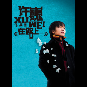 爽⋯躁多水⋯快⋯深点白洁
