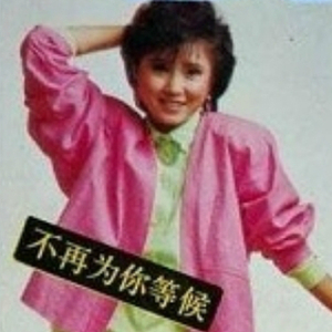 爽⋯躁多水⋯快⋯深点白洁
