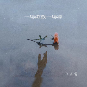 爽⋯躁多水⋯快⋯深点白洁
