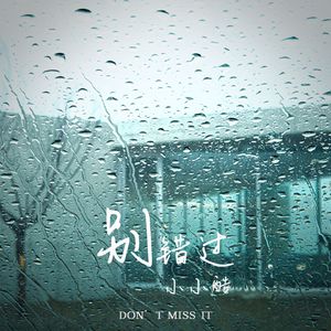 爽⋯躁多水⋯快⋯深点白洁
