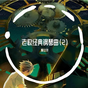 爽⋯躁多水⋯快⋯深点白洁
