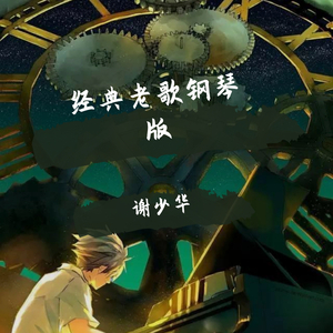 爽⋯躁多水⋯快⋯深点白洁
