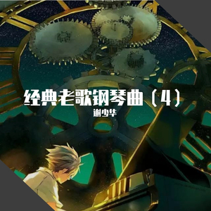 爽⋯躁多水⋯快⋯深点白洁
