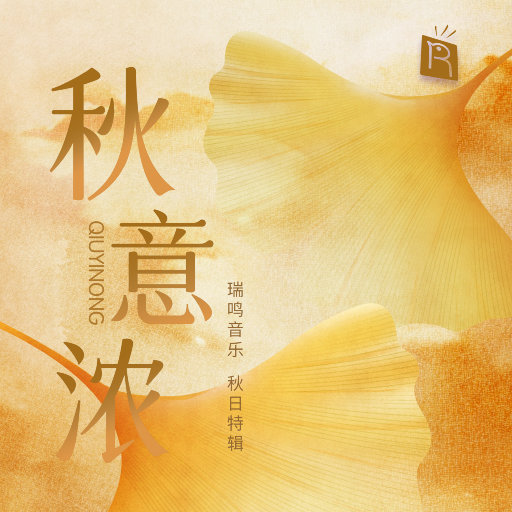 爽⋯躁多水⋯快⋯深点白洁
