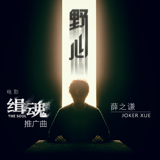 爽⋯躁多水⋯快⋯深点白洁
